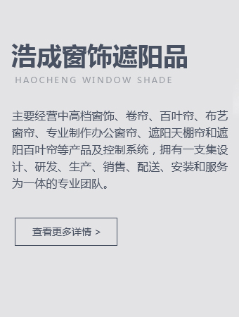 關(guān)于我們.jpg